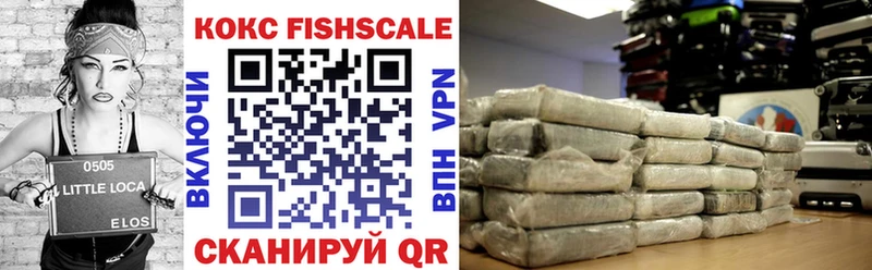 Купить закладку APVP Мефедрон ГАШ Новозыбков