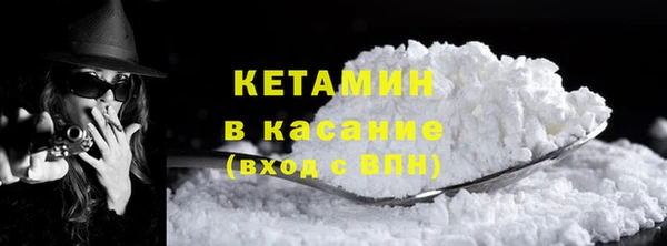 герыч Горнозаводск