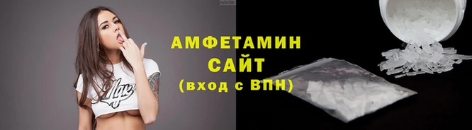 гашишное масло Горно-Алтайск