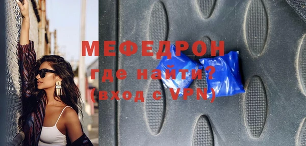 гашишное масло Горно-Алтайск